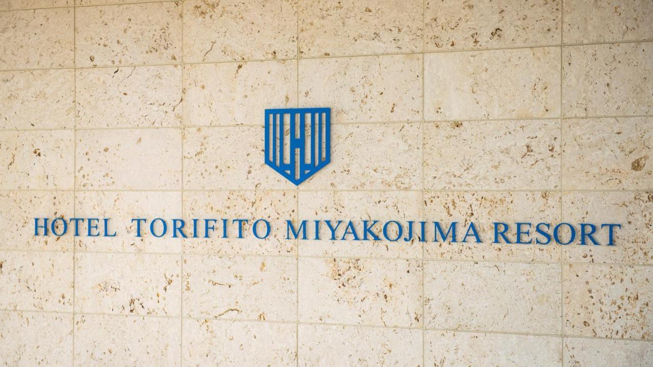 Hotel Torifito Miyakojima Resort Luaran gambar